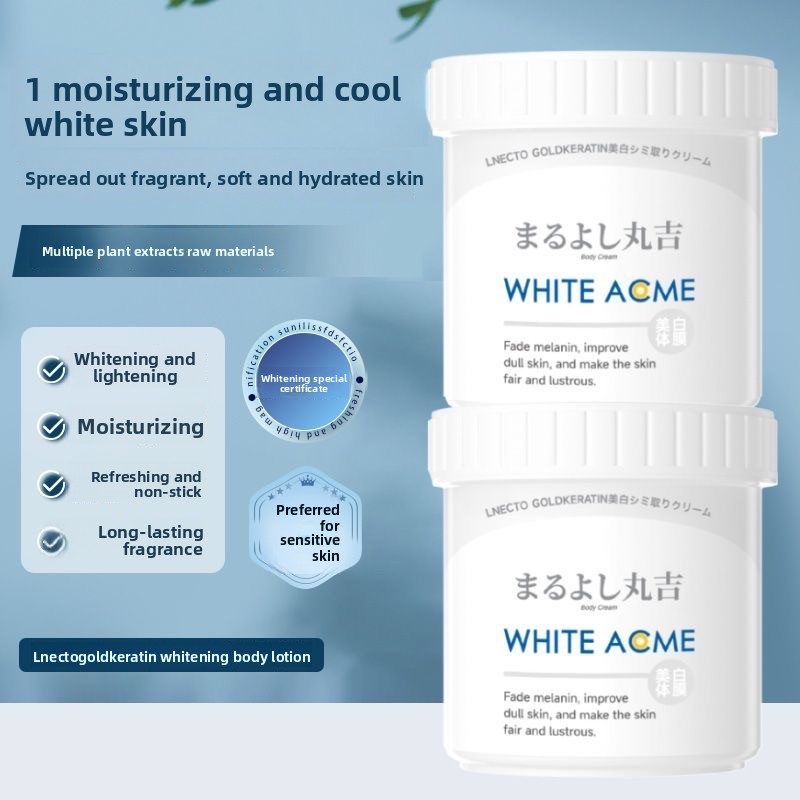 Luxury Skincare Cream - 美白・ハリ・保湿効果のある贅沢な日本製ボディクリーム。シミ・シワ・毛穴を薄くし、肌を滑らかに整えます。