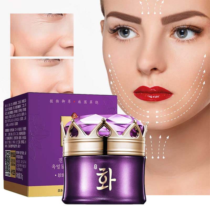 Luxury Skincare Cream - 女性のための真珠の美白クリーム,豪華な保湿デイクリーム,老化防止,コンシーラー,栄養補給,スキンケア