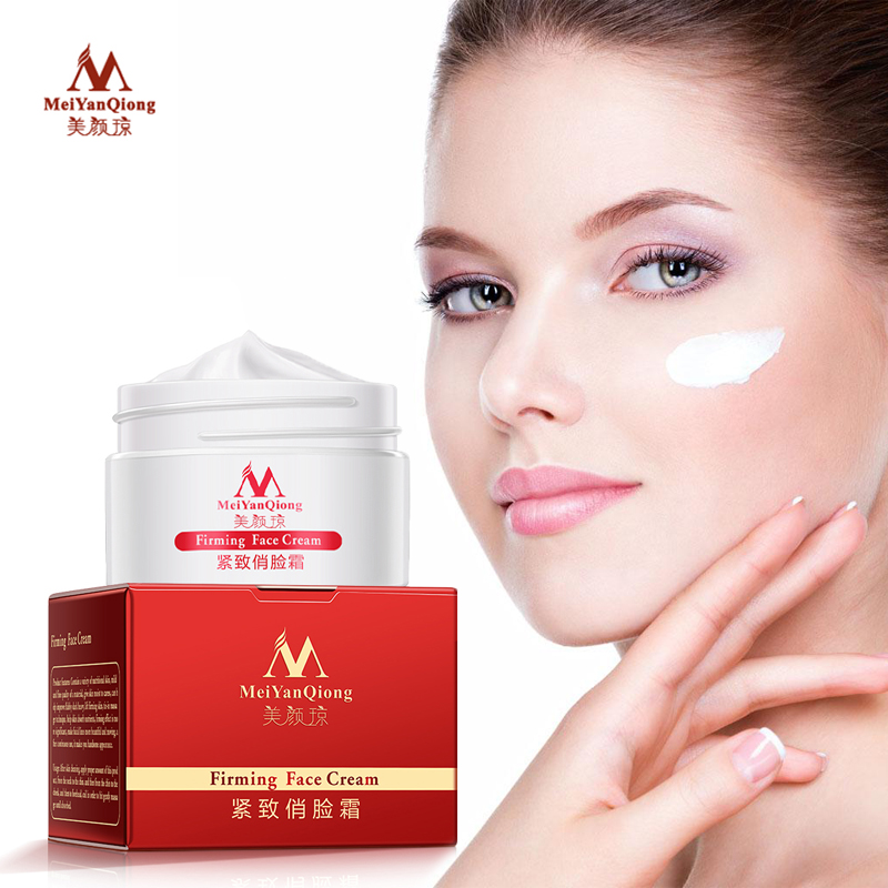 Luxury Skincare Cream - 顔リフティング整形スキンケアクリーム引き締め排除浮腫豊かな保湿 V フェイスファーミングクリーム