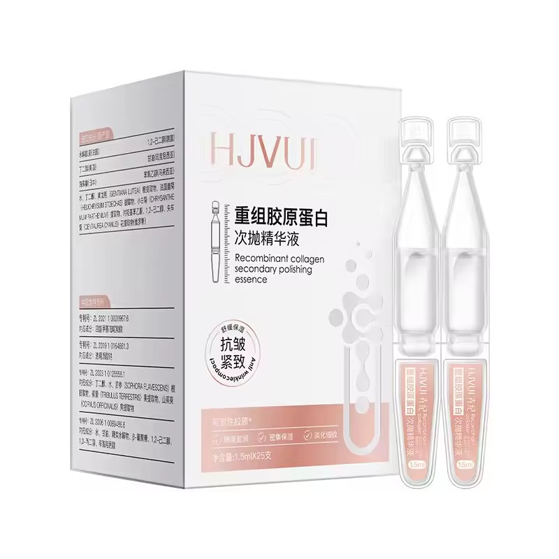 25 個コラーゲン除去しわ顔血清韓国 HA ヒアルロン酸引き - Oligopeptide Wrinkle のレビューと価格