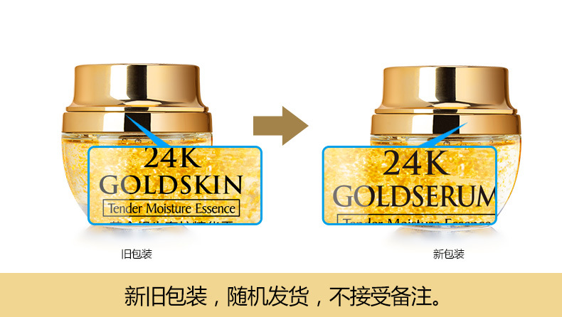 スキンケアクリーム,保湿,睡眠なし,ケア製品,50g,ゴール - Luxury Skincare Cream のレビューと価格
