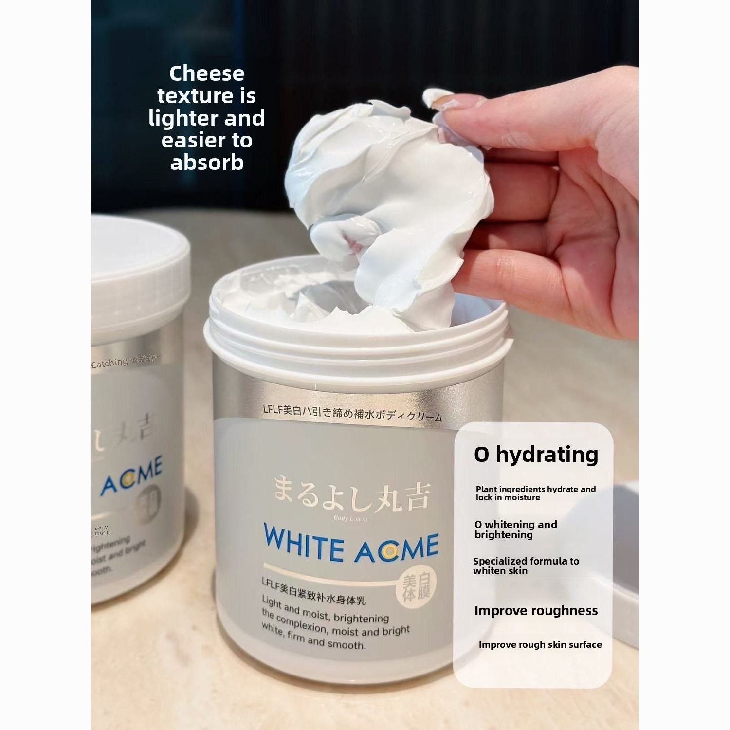 美白・ハリ・保湿効果のある贅沢な日本製ボディクリーム。シミ・ - Luxury Skincare Cream のレビューと価格