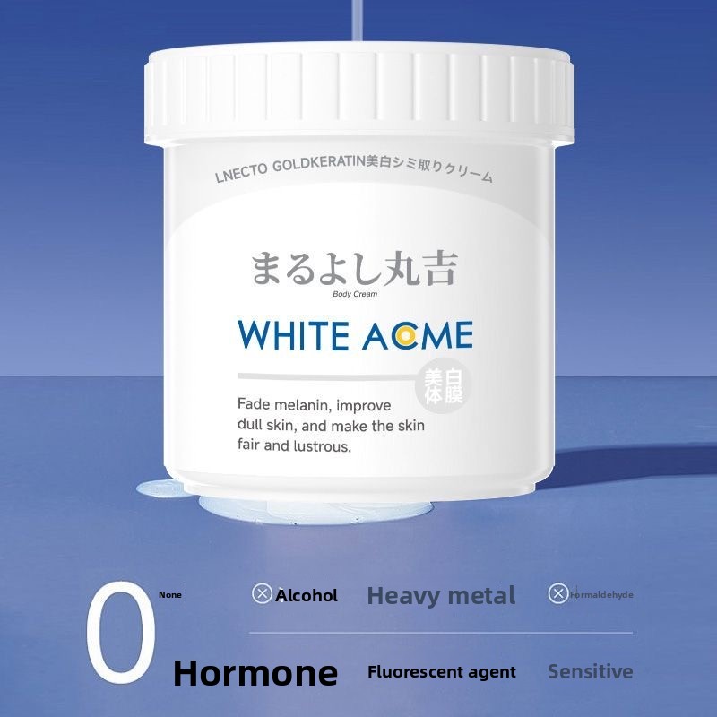 美白・ハリ・保湿効果のある贅沢な日本製ボディクリーム。シミ・ - Luxury Skincare Cream のレビューと価格