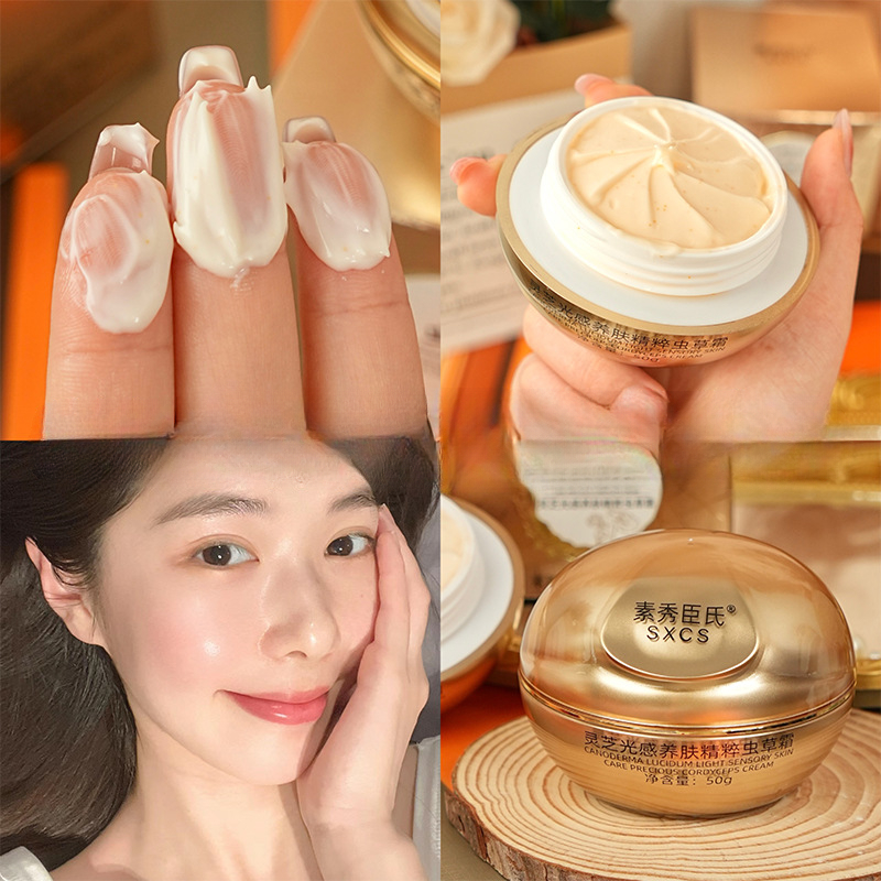 霊芝冬虫夏草高級フェイスクリーム ブライトニングモイスチャラ - Luxury Skincare Cream のレビューと価格