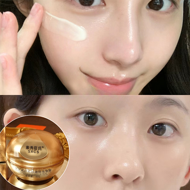 霊芝冬虫夏草高級フェイスクリーム ブライトニングモイスチャラ - Luxury Skincare Cream のレビューと価格
