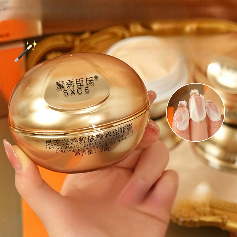 霊芝冬虫夏草高級フェイスクリーム ブライトニングモイスチャラ - Luxury Skincare Cream のレビューと価格