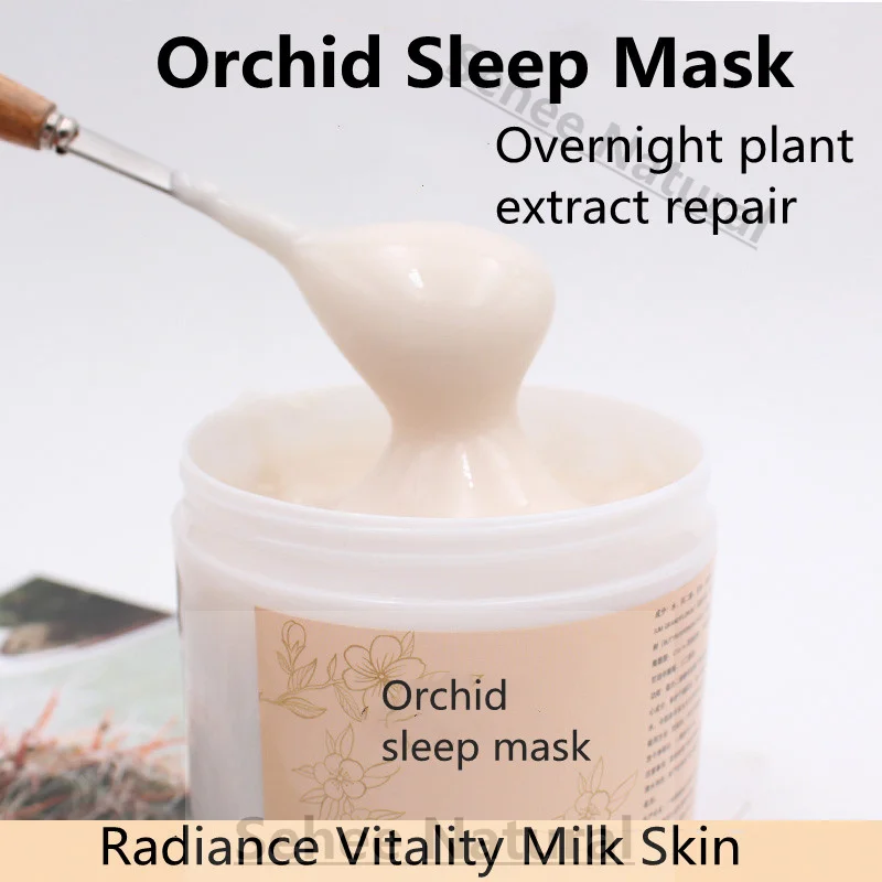 水分補給高級蘭スリーピングフェイシャルマスク抗酸化物質美白ア - Luxury Skincare Cream のレビューと価格