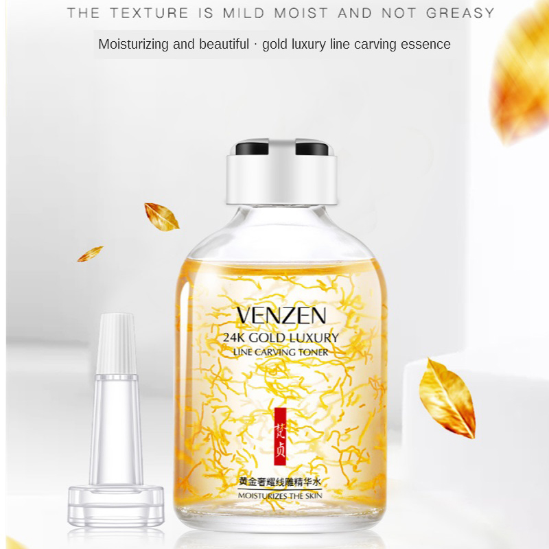 24 18k ゴールド高級ライン彫刻トナー保湿エッセンス血清 - Luxury Skincare Essence のレビューと価格