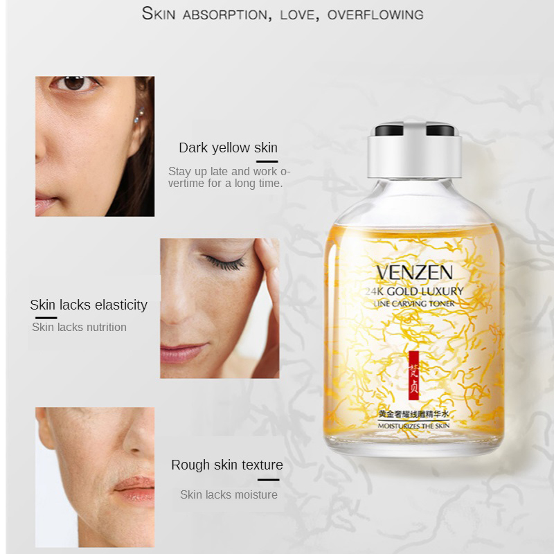 24 18k ゴールド高級ライン彫刻トナー保湿エッセンス血清 - Luxury Skincare Essence のレビューと価格