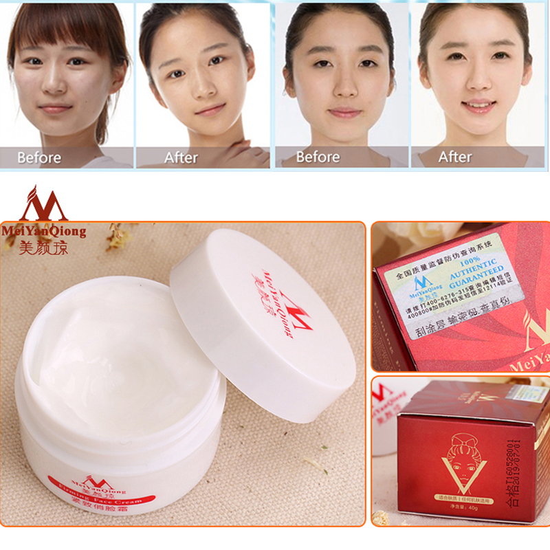 顔リフティング整形スキンケアクリーム引き締め排除浮腫豊かな保 - Luxury Skincare Cream のレビューと価格