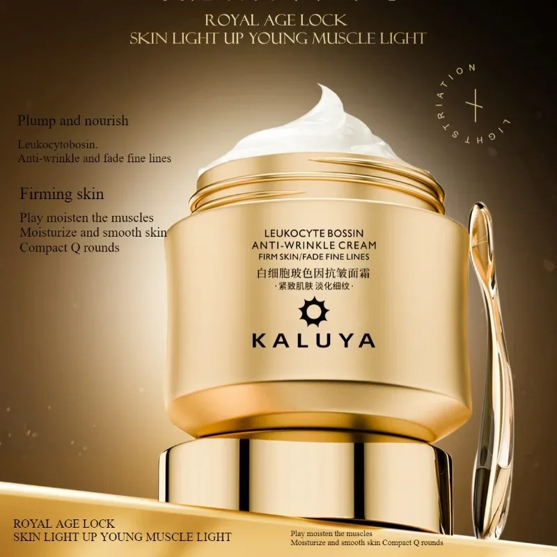 くすんだスキンケアのための贅沢なクリームセット - しわ防止 - Luxury Skincare Cream のレビューと価格