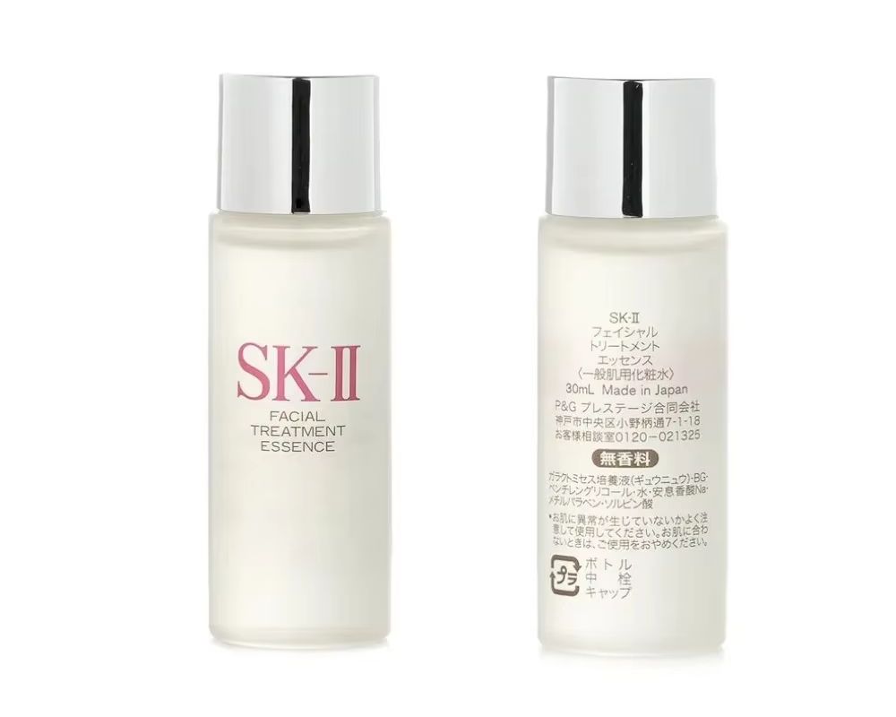SK-II フェイシャルトリートメントエッセンス 30ml  - Luxury Skincare Essence のレビューと価格