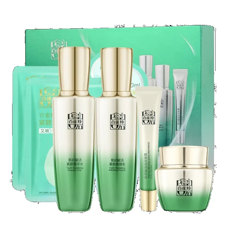 ペチョインスキンケアセット トナー エマルジョン スキンケア - Luxury Skincare Cream のレビューと価格